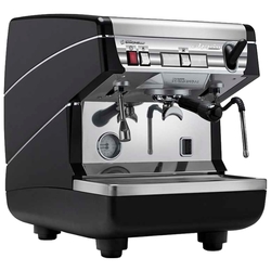 Ремонт Nuova Simonelli Appia II 1Gr S высокие группы